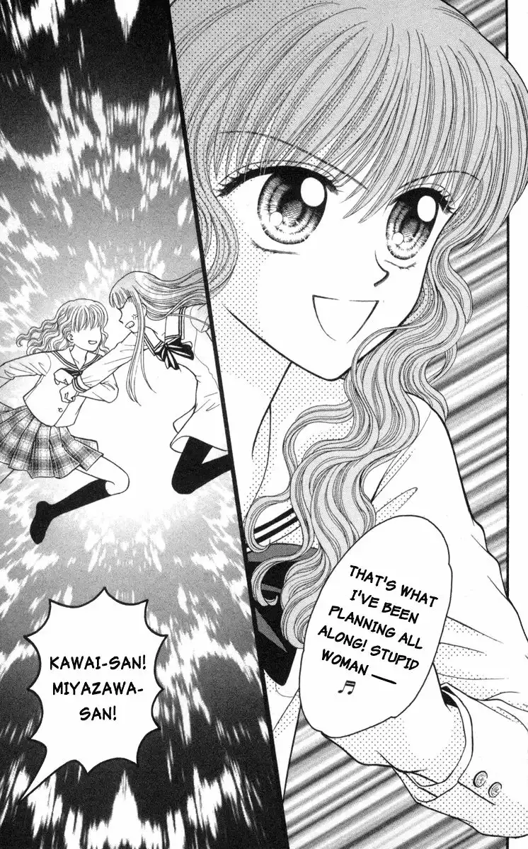 W Pinch Chapter 7 21